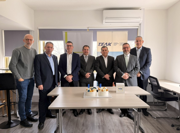 ΣΕΛΚ: 65 χρόνια προσφοράς και συμβολής στην κυπριακή οικονομία